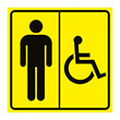Визуальная пиктограмма «Мужской туалет для инвалидов», ДС40 (пленка, 150х150 мм)